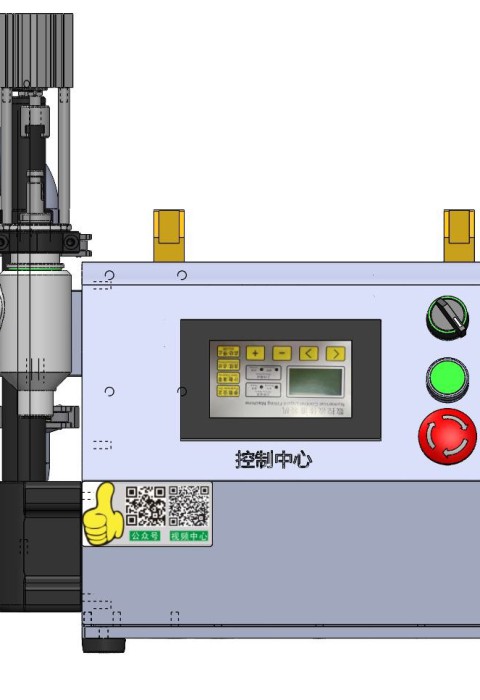 Máquina de llenado de bomba de engranajes semiautomática