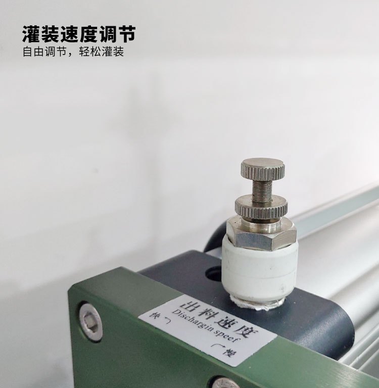 El AKWGZJ - 50G-XQ10